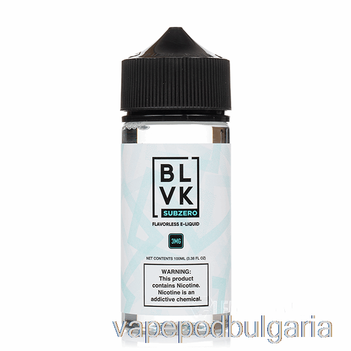 Vape 10000 Дръпки Sub Zero - Blvk - 100ml 0mg